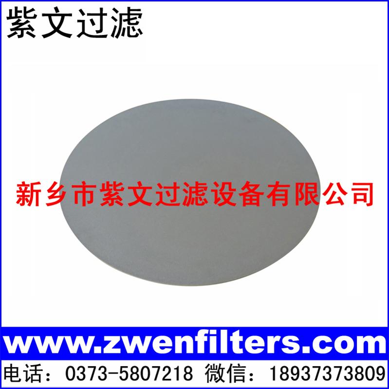 ���P䓟��Y(ji��)��ĩ�VƬ