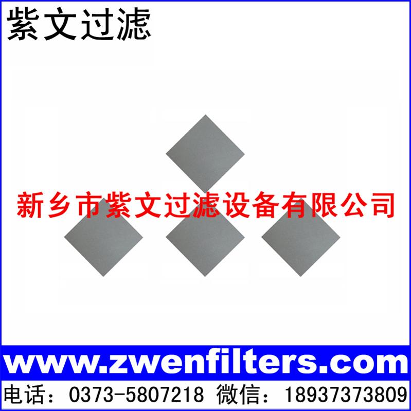 ���P䓟��Y(ji��)��ĩ�^�V��