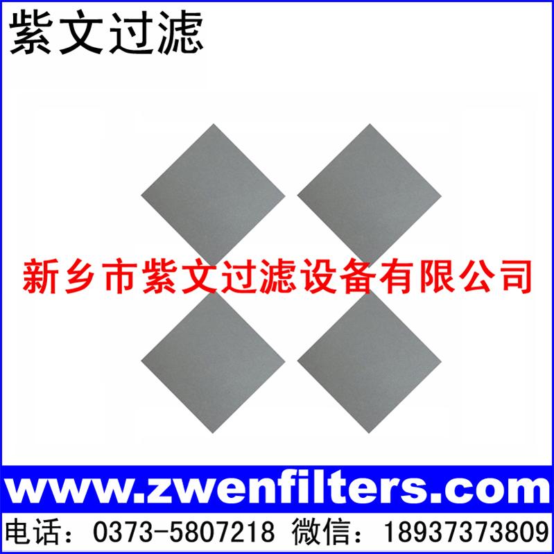 ��ײ��P��^�V��