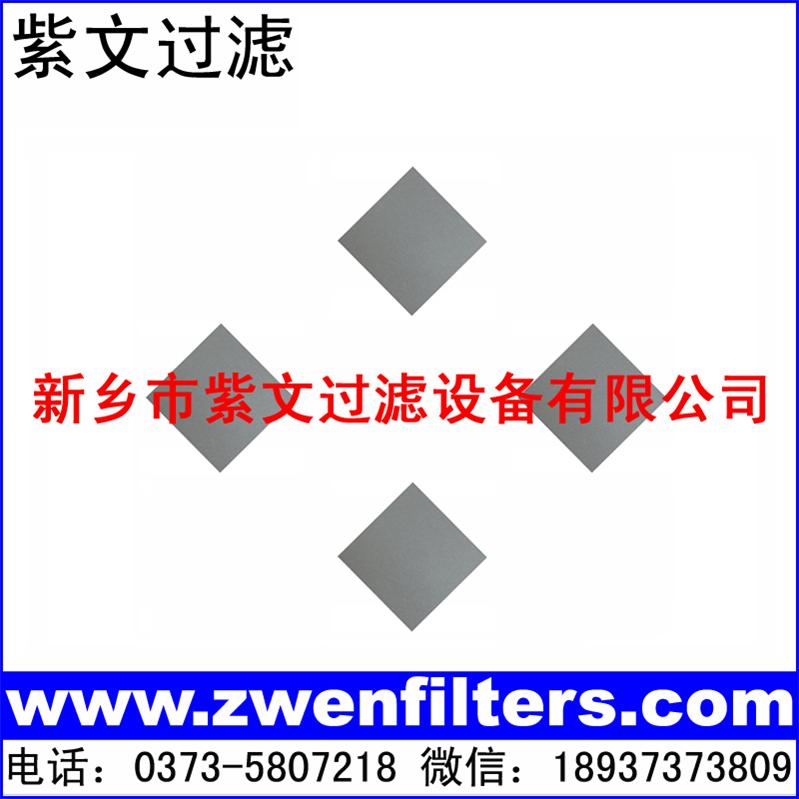 ΢�ײ��P��^�V��