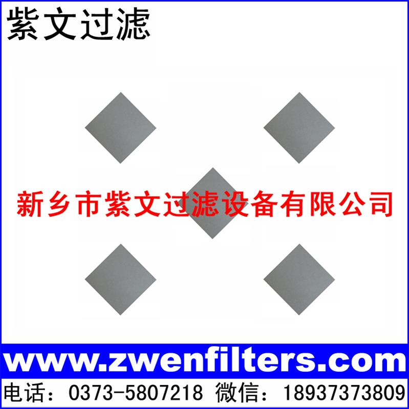 ��ײ��P䓟��Y(ji��)�^�V��