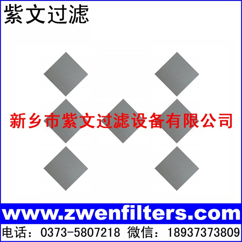 ΢�ײ��P䓟��Y(ji��)�^�V��