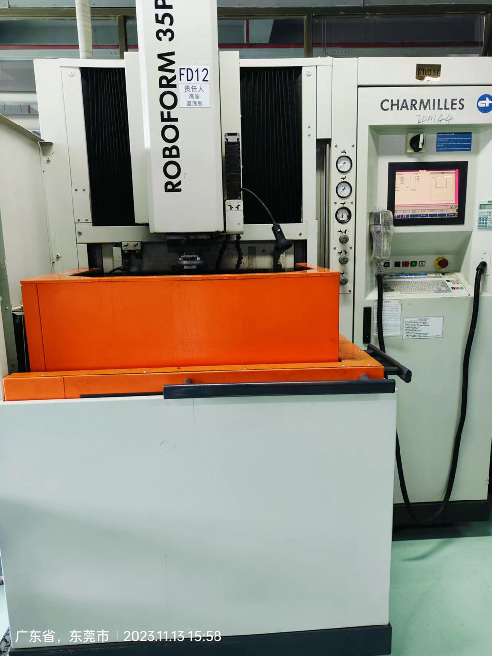 ���נ��R��𻨙C(j��)