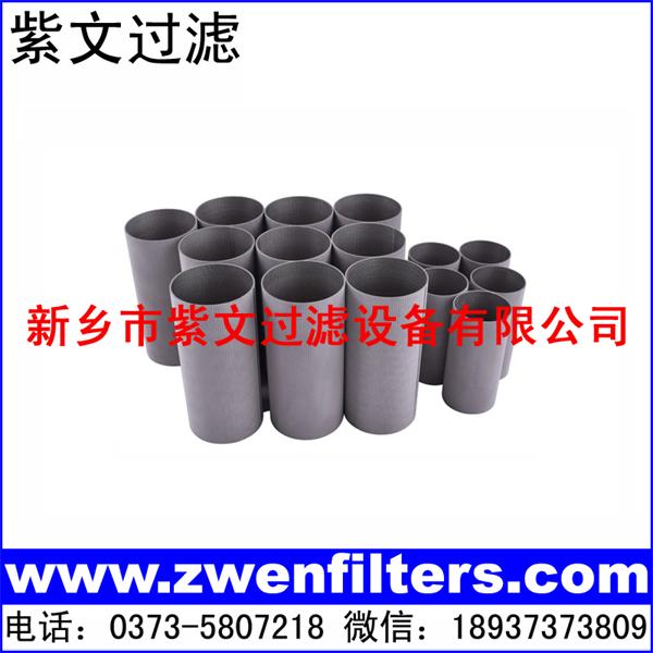 ��ӟ��Y(ji��)�W(w��ng)�VͲ