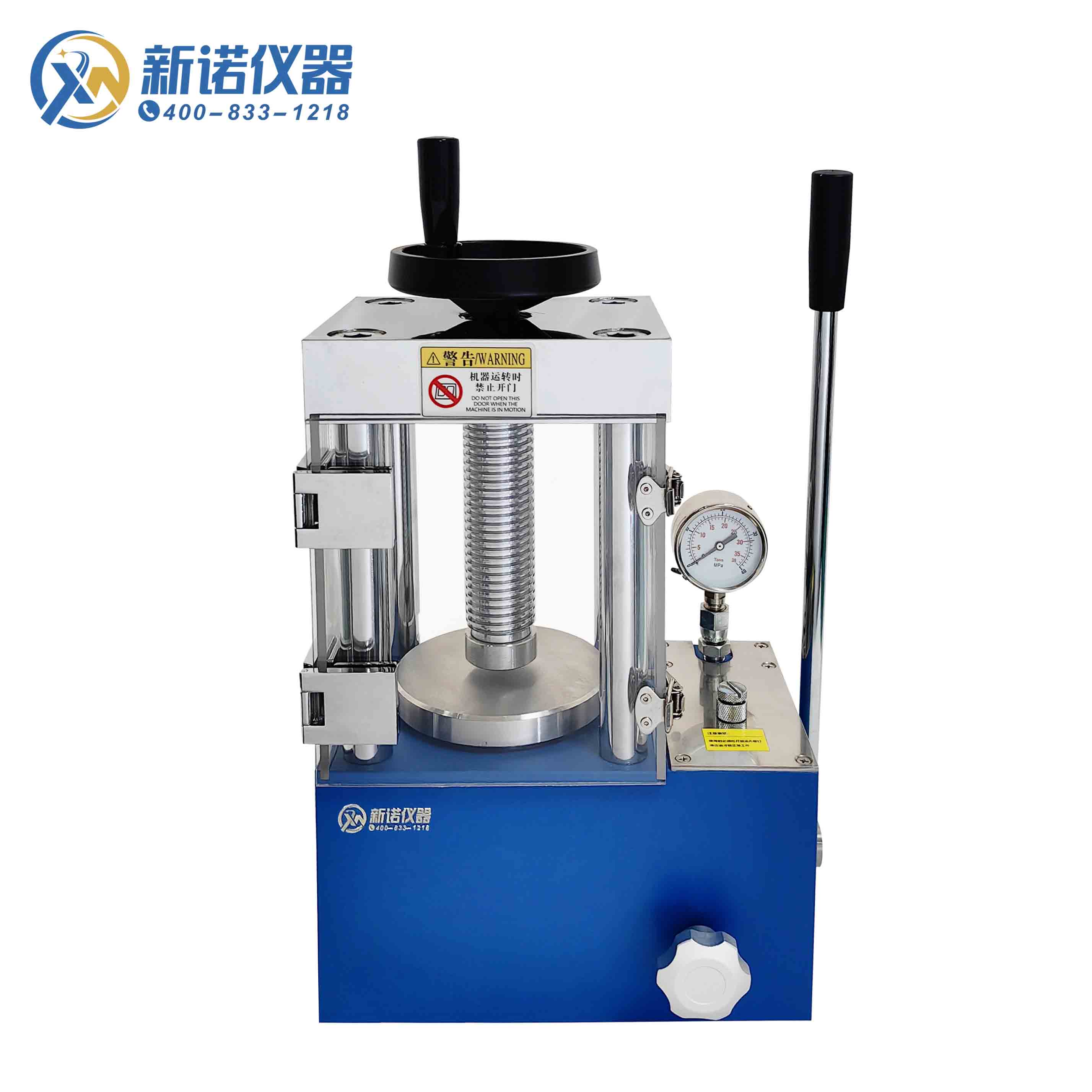 ���Z�x�� �ք�(d��ng)Һ���C(j��) �ք�(d��ng)��Ƭ�C(j��)-���o(h��)�� SYP-60TFS