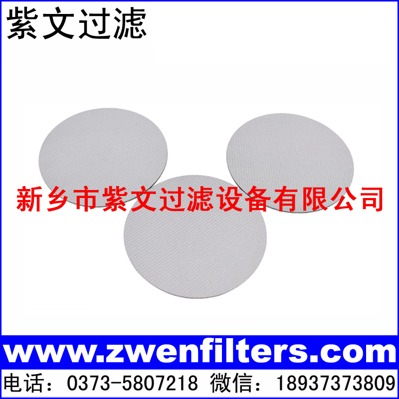 ���P䓟��Y(ji��)�W(w��ng)�VƬ