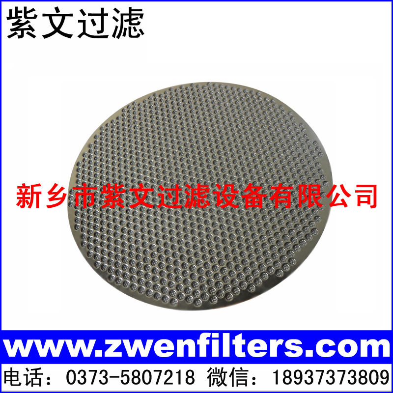 �_�װ���Y(ji��)�W(w��ng)�VƬ