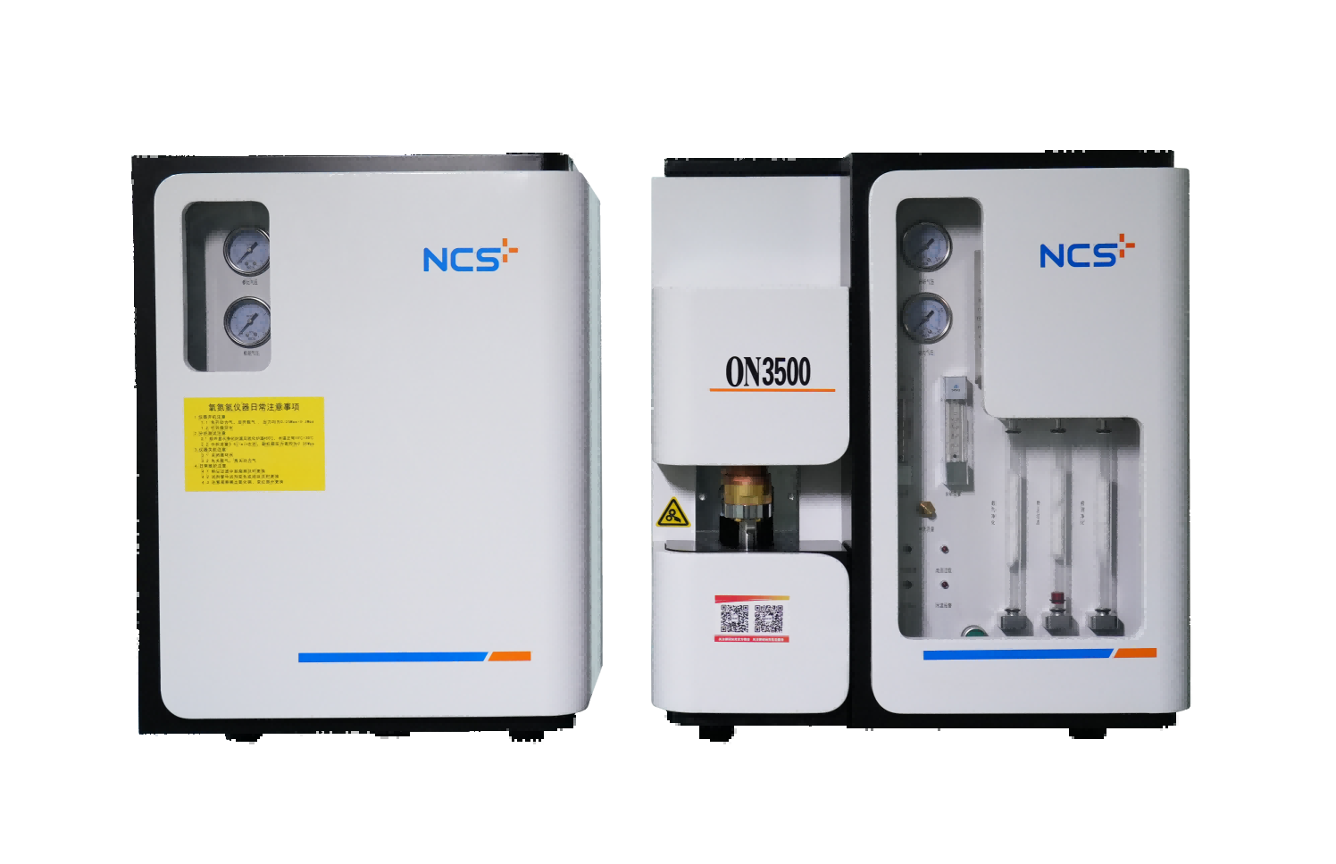 ON3500 ���������x