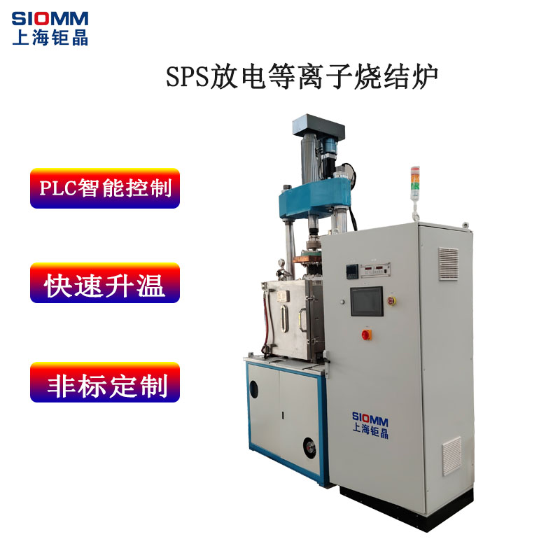 �Ϻ�⠾� SPS��늵��x�ӿ��ٟ��Y(ji��)�t �ߜ�?z��)��Y(ji��)�t ���ٟቺ�O(sh��)��