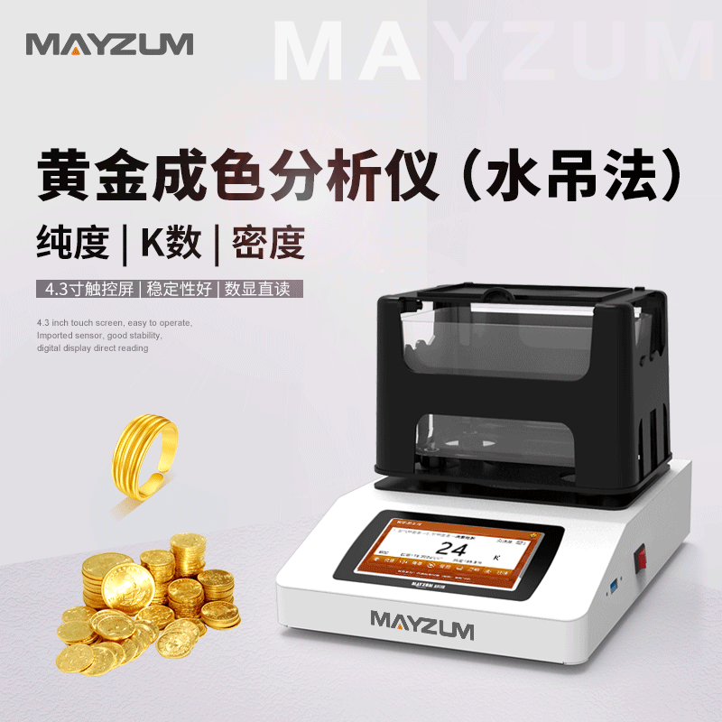 �S�𼃶ȳ�ɫ�z�y�x