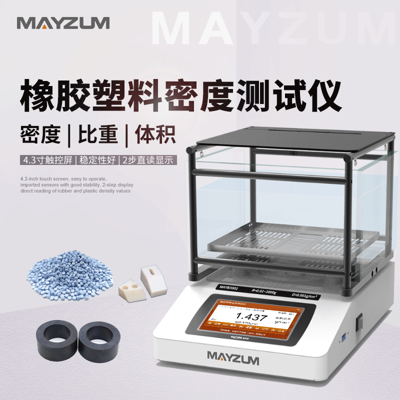 �����w���ܶ��w�e�����̜yԇ�x