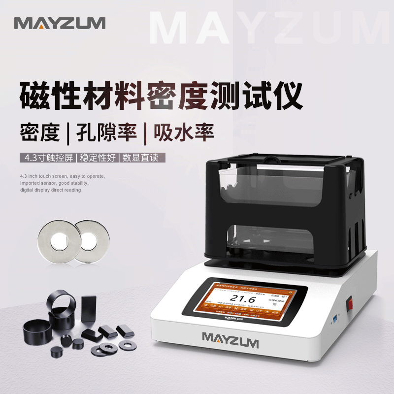 ���Բ����ܶ��w�e�yԇ�x