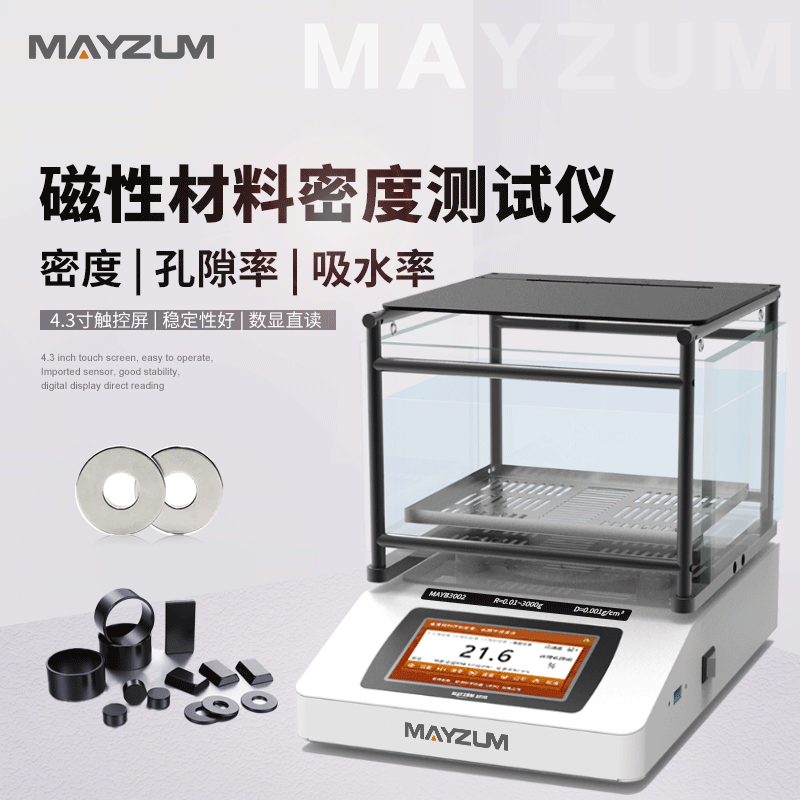 ��\�F���w���ϴ������ܶ��w�e�yԇ�x