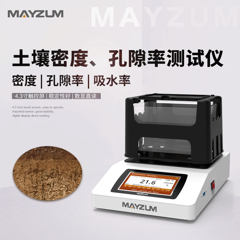 �����ܶȿ�϶����ˮ�ʜyԇ�x