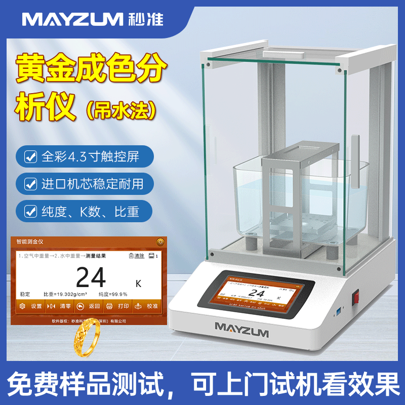 �S�𼃶�K��(sh��)�z�y�x