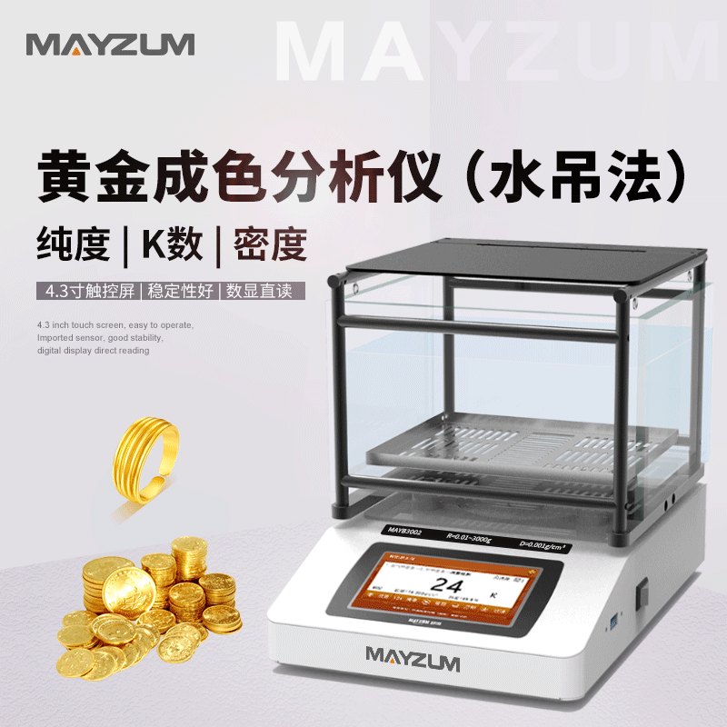 �S�𼃶�K��(sh��)�z�y(c��)�x