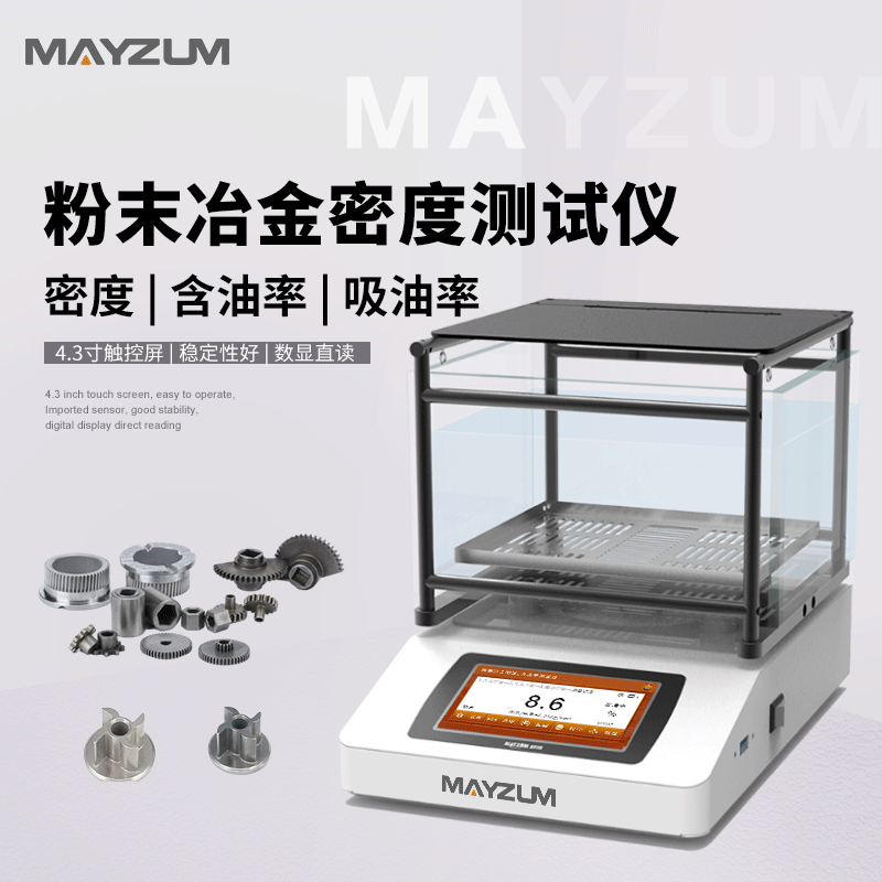 ��ĩұ���϶�ʺ����ʴ����̜yԇ�x