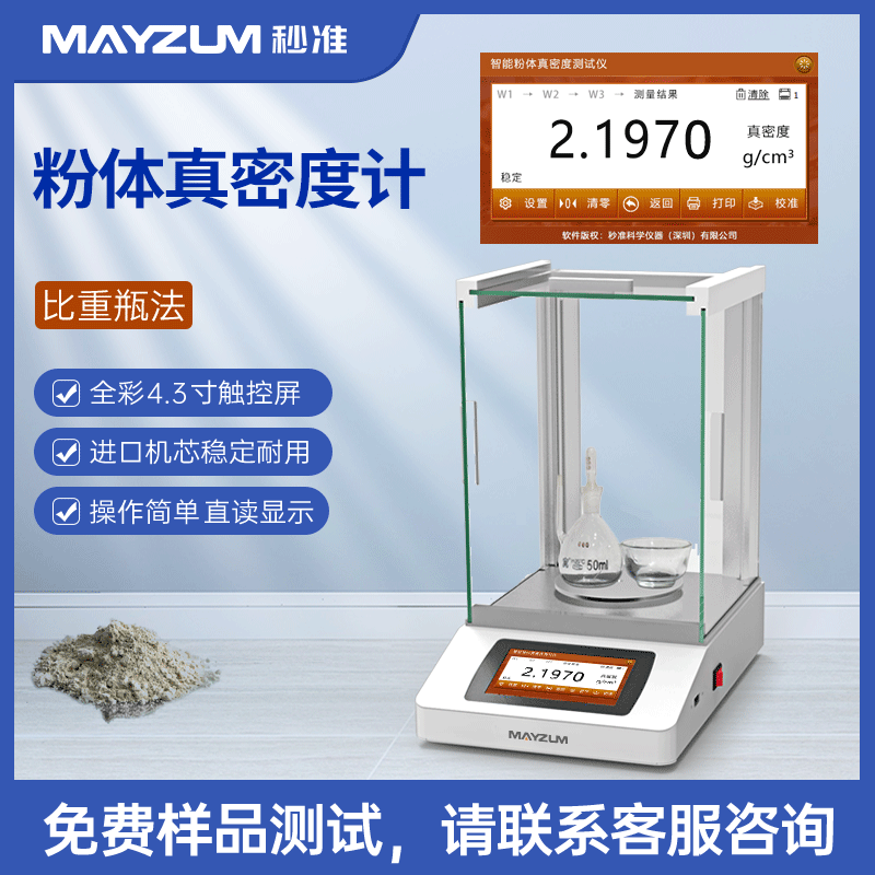 ���w���ܶ�(�����)�y(c��)ԇ�x