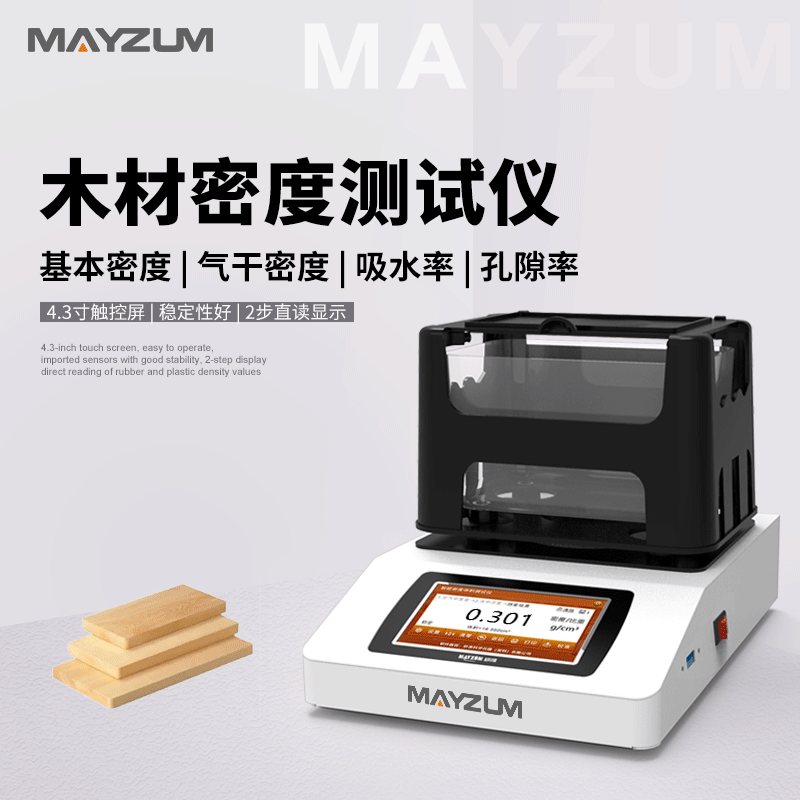 ľ���ИI(y��)�ܶȜyԇ�x