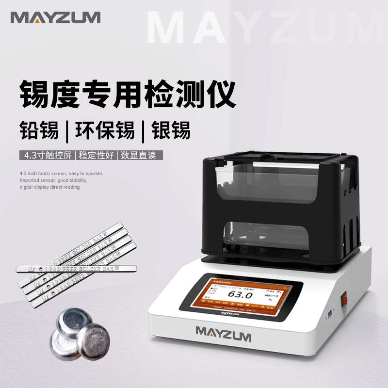 �U�a�Ͻ����y(c��)ԇ�x