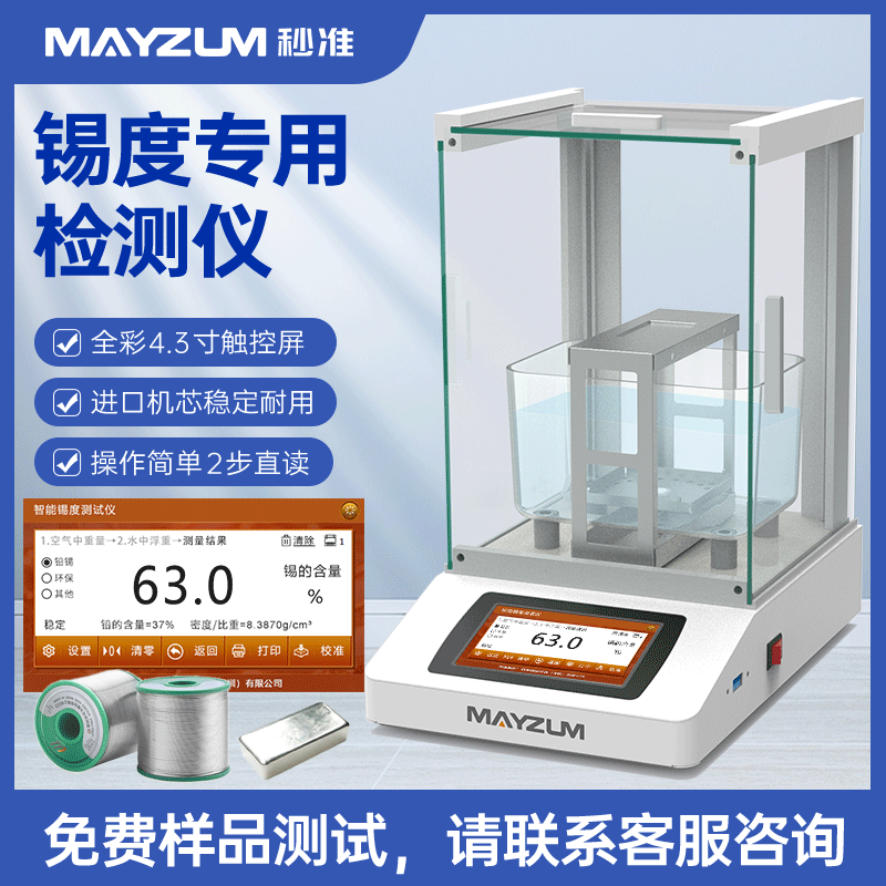 �a�R�a�~�Ͻ����y(c��)ԇ�x