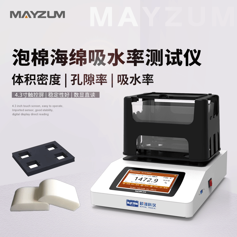 ���d�ܶ�����ˮ�ʜyԇ�x