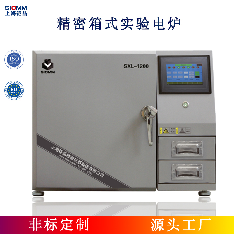 ������ʽ���늠t  ��ʽ늠t  �R���t