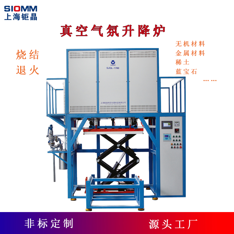 ȫ�Ԅ���՚�������t �ߜ������t �����X����䆟��Y(ji��)�t