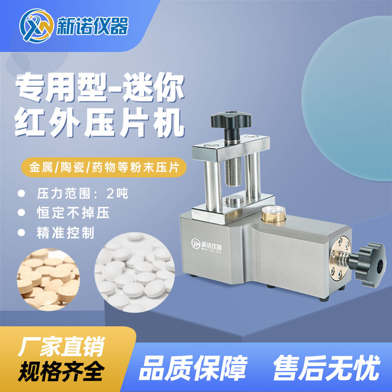 SYP2TH�� ����t�≺Ƭ�C(j��) �t��ģ�ߌ����͉��C(j��)