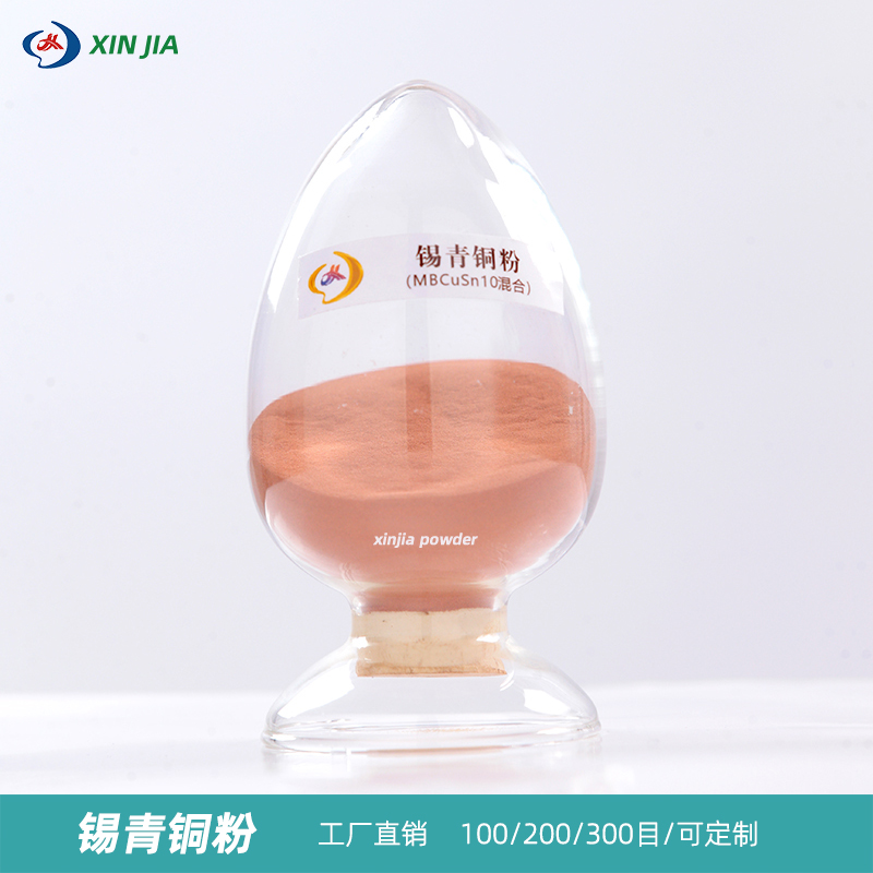 �a���~��(���9010 )